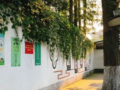 -郑和公园