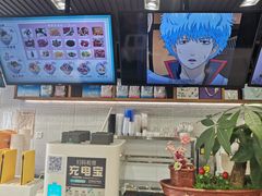 -梁子刨冰王(鞍山西道店)