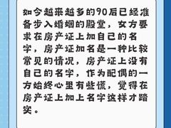 -上海领胜律师团队·法律咨询