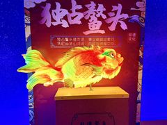 -龙塔