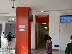 -上海市徐汇区口腔医院