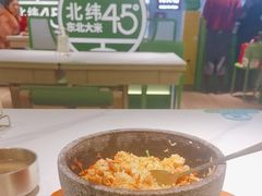 -西塔老太太拌饭(洋泾天物空间店)