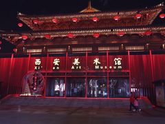 -泽西岛·影院沐足SPA(西大街店)