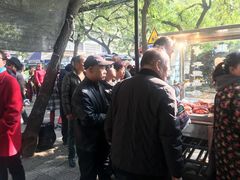 -杨天玉腊牛羊肉