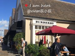 -伦敦比斯特购物村
