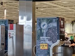 -宜家家居(四元桥商场店)