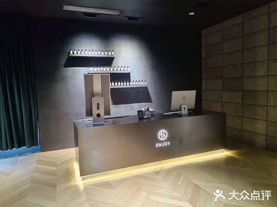 开业二重礼：仆享倾心伴手礼，消费即送 开业三重礼