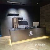 开业二重礼：仆享倾心伴手礼，消费即送 开业三重礼