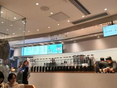 -喜茶(广州番禺奥园广场店)