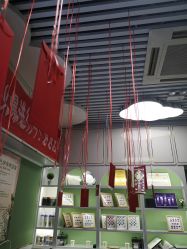 -如一·美甲美睫