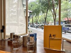 -真打拉面·日式拉面新流派(体育西横街店)