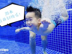 -龙格亲子游泳俱乐部(泊富中心)