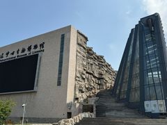 -辽宁古生物博物馆