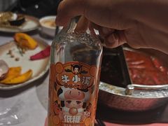 -一绪に寿喜烧自助(世茂广场店)