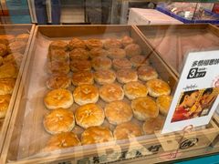-虎头局·渣打饼行(五一新干线店)