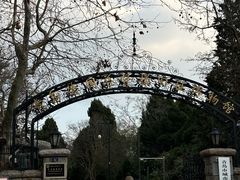 -青岛德国总督楼旧址博物馆