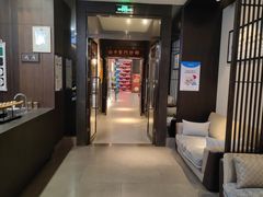 -见康道莱•足浴按摩•艾灸•SPA(友谊店)