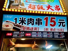 -新雅粤菜馆(南京东路店)