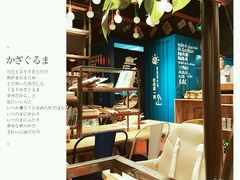 -阿上阿上麻辣香锅&麻辣烫(朝阳蓝色港湾店)