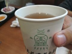 茶-清真·益鑫羊肉手抓馆(花园北街店)