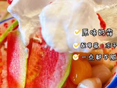 -鲜芋仙(中华广场店)