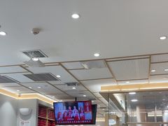 -喜家德虾仁水饺(浦东山姆店)