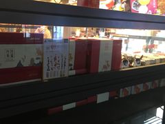 -皇冠幸福里动物奶油生日蛋糕(万达店)