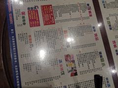 -仁信双皮奶(庙前直街店)