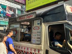 -富豪雪糕车流动点(尖沙咀店)
