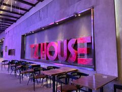 -TZ House音乐现场(茅台店)
