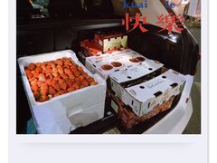 -西郊国际农产品交易中心