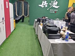 -兵魂·室内真人CS枪战俱乐部·团建·军事轰趴馆