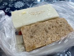 咸猪油糕-荣阳楼(山塘街店)