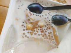 -串妹花式冰粉(乐山总店)