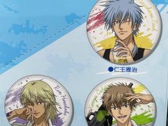 -乐唐潮玩·谷子·一番赏·手办