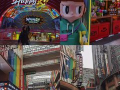 -八一好吃街·高品美食广场