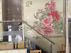 -杨招娣糕点(装驾桥巷店)