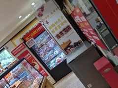 -味多美蛋糕(亚非大厦店)
