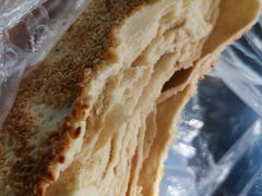 -老三羊汤【北兴隆街店】