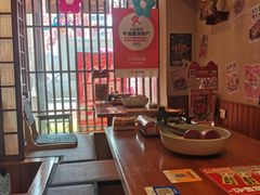 -三月居酒屋(青年大街店)