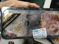 -全家便利店(花园路店)