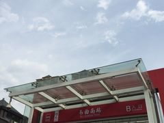 -西安关中民俗艺术博物院