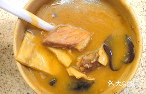 Old-Style Hu La Tang