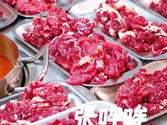 -张哞哞·鲜切牛肉自助火锅(高德置地店)