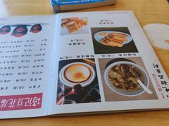 -冯记豆花店(健翔桥店)