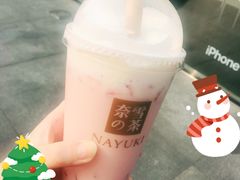 -奈雪的茶(湖滨银泰in77C区PRO店)