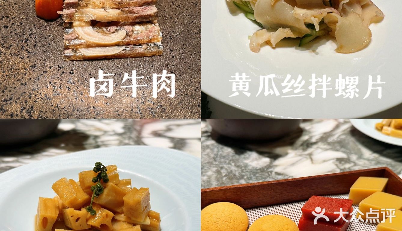 享受餐厅佳肴，大家快来尝尝吧！