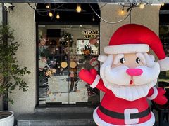 -Money Shops(愚园路店)