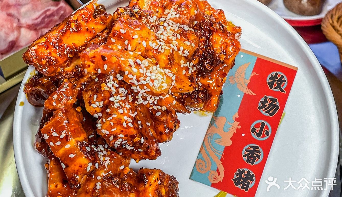 不愧是成都亚洲烤肉王❗️把Rap演唱会搬来了💥 