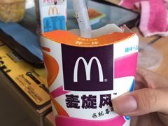 -麦当劳(三亚凤凰机场店)